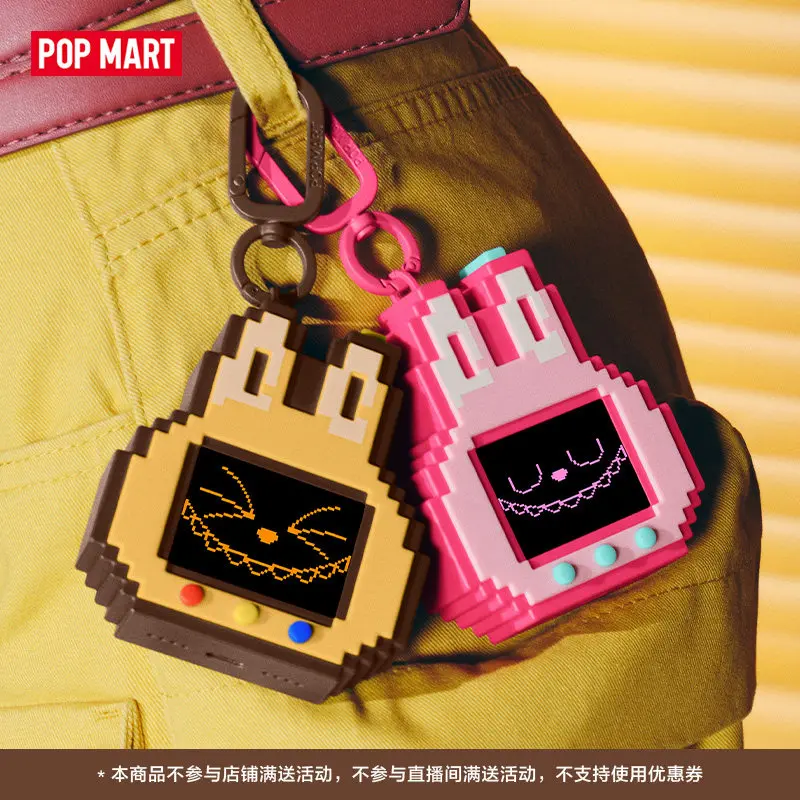 POPMART Labubu The Monsters SH - Monstera ulasan dan harga